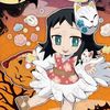sanegiyuuceo1st