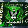 rougecsc6725