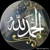user879223352537
