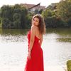 Maria Dumitrescu