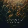 saadahalak350