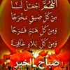 mahmuod.islam.ske