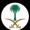 ....moslh.alshoof