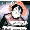 mohamed.laassis8