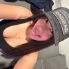 china_nova