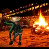 asukiga