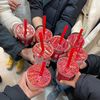 tripcoffee7