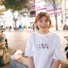 honglinh247