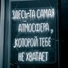 yousorryme_connard