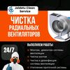 user6086208178259