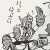 byt3znstuff