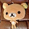 ruthlovesu