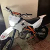 kayo_vod240
