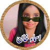 parveen.shakir342