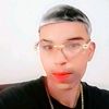 Joiser David Escobar 23