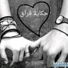 _2vhwk