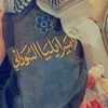 omailia.7