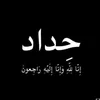 user4377907527088