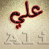 user2419490358471