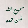 w.oco0