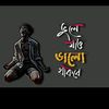 md.saidur.rahman1298