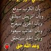 user6008763232237