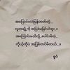 hninhninwai0153