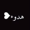 esraaosama0295