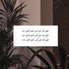 sa7ab103