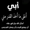 ashd_280