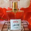 rose.perfume60