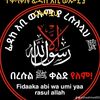 aishaaisha4780