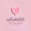 wafaa_walid