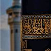 user6605320153920