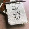user16283246531824