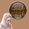 naqaaalro7