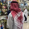 qatar_hashim