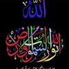 khawajakhawaramin1