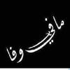 user3594803472574