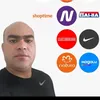Danilinho