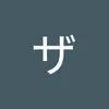 user8440100258214