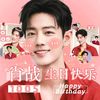 xiaozhan_164