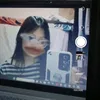 meiyunknwn