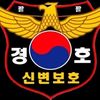 sung.youl