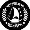 bangladeshstudent018202