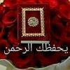 gomaa.alshwal