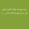 user8183613773144