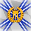 magna_graecia