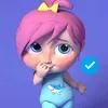 بيبي اطفال لولو