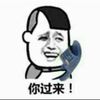 user4706513288186